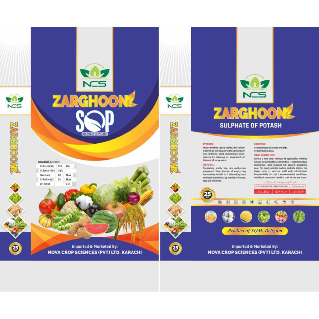 Zarghoon SOP Sulphate of Potash